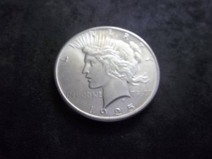 lot 48 image: 1925 Peace Silver Dollar