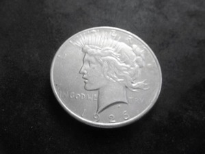 lot 50 image: 1926 Peace Silver Dollar