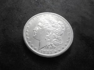 lot 8 image: 1883 S Morgan Silver Dollar