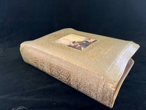 lot 18 image: 1960 Large Bible