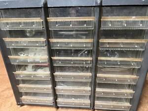 lot 139 image: Screws, Washers & Fils