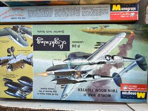 lot 222 image: WWII and WWI Models