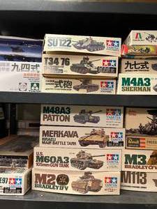 lot 228 image: 25 German Tanks and Vehicles