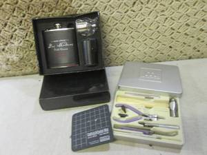 (EC1) Flask Gift Set and Small Tool...
