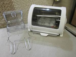 (EC1) George Foreman Jr Rotisserie ...