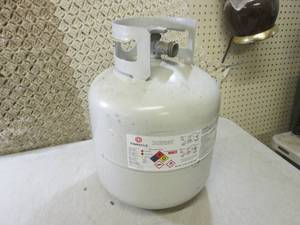 (EW7) Propane Tank Feels Full or Cl...