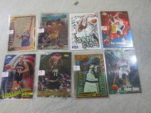 (FS) 8 Basketball Sports Cards...