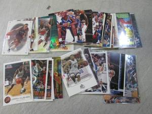 (FS) 50 Assorted Basketball Sports ...