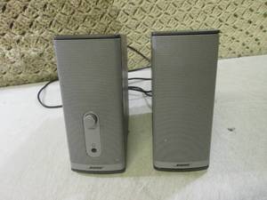 (BS) Bose Companion 2 Series II Mul...