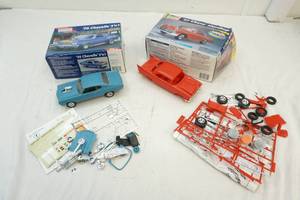 model car kits