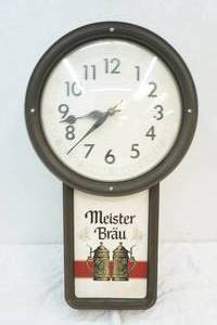 vintage wall clock