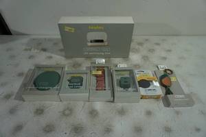 lot 85 image: NEW Heyday UV Sanitizing Box plus Electronics Accessories