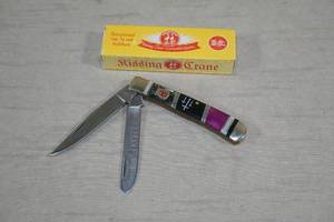 lot 70 image: Kissing Crane Easter 2019 Limited Edition Collector Knife - KC5427