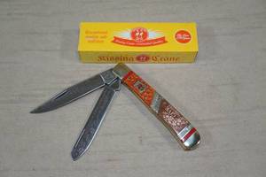 lot 72 image: Kissing Crane Thanksgiving 2019 Limited Edition Collector Knife - KC5582
