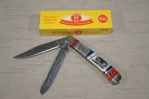 lot 73 image: Kissing Crane Abraham Lincoln Limited Edition Collector Knife - KC5592