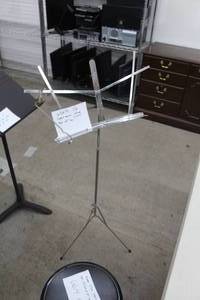 lot 664G image: The Hamilton No. 400-N Folding Sheet Music Stand 45