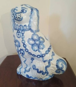 lot 21 image: Ceramic Painted Dog by M. A. Hadley