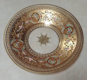 lot 58 image: Gold Gild Plate