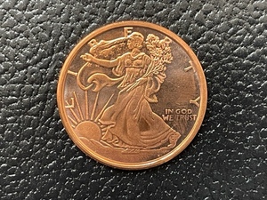 1 Ounce .999 Fine Copper Round
