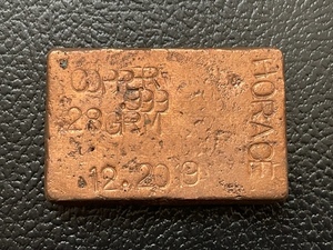 Copper Ingot