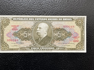 Brazilian 5 Cruzeiros Banknote