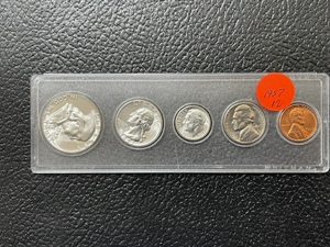 1957 Uncirculated Coin Set