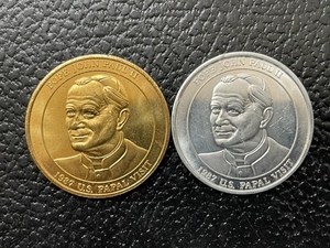 Pope John Paul II Tokens