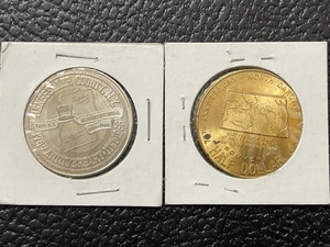 North Dakota & New York Tokens