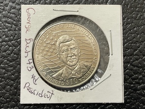 2002 Liberia George W. Bush $10 Coin