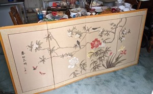 lot 56 image: Vintage Chinese 4 Panel Folding Screen