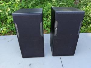 lot 194 image: Vintage JBL Speakers Model HLS610