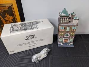 lot 452 image: 1997 Dept. 56 Heritage Village Collection- The City Globe