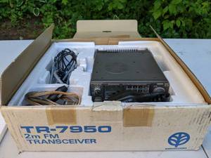 lot 369 image: Vintage Kenwood FM Transceiver TR-7950