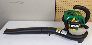 lot 15 image: Weed Eater Brand (Model FB25) 25cc Gas Leaf Blower