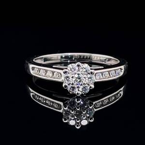 lot 61 image: Brilliant Keepsake 0.25ctw Diamond Cluster Channel Cathedral Estate Ring in White Gold