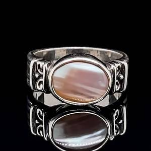 lot 113 image: Tranquil Beauty Pink Mother of Pearl Shell Cabochon Scalloped Ring Rustic & Bright Shine Finish