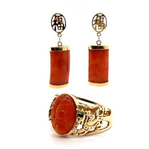 lot 43 image: Asian Red Jade Dragon Prosperity Earring and Ring Set in 14k Yellow Gold