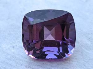 lot 35B image: 8.28 Carat Natural Brazilian Amethyst Gemstone