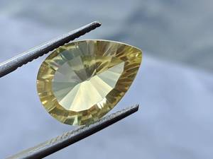 lot 75B image: 6.34 Carat Fancy Cut Starburst Natural Citrine Gemstone