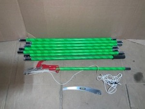 VEVOR Pole Saws for Tree Trimming 26 ft. with Blade Length 13.3 in. Pruning Saws Alloy Steel Tree Pruner Tree Trimmers. See Pictures