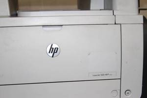 lot 112 image: HP LaserJet 500 Mono MFP All-In-One Enterprise Plain Paper Laser Printer w Extra 500-Sheet Paper Tray