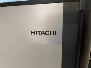 lot 120 image: Hitachi StarBoard FX-TRIO-88W 88 (Diagonal Size) Interactive Whiteboard