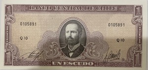 Chile P-106(a) Uncirculated Banknote