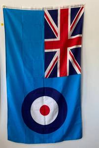 34 x 59 Nylon Flag