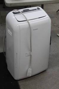 lot 1038 image: Pelonis Portable Air Conditioner