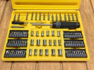 lot 46 image: Pro-Grade Socket & Bit Set With Case