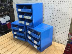 lot 52 image: 3 Storage Organizer Drawer Bins