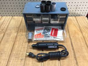 lot 67 image: Dremel Moto Tool - Bits - Organizer