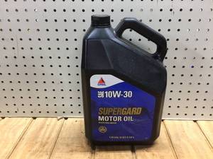 lot 119 image: 5 Qts. Citgo 10w-30 Supergard Motor Oil