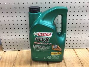 lot 122 image: 5 Qts Castrol GTX 5W-30 Synthetic Blend High Mileage